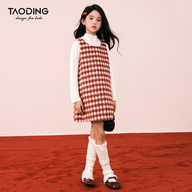 Girl's Winter Plaid Princess Vest Dress