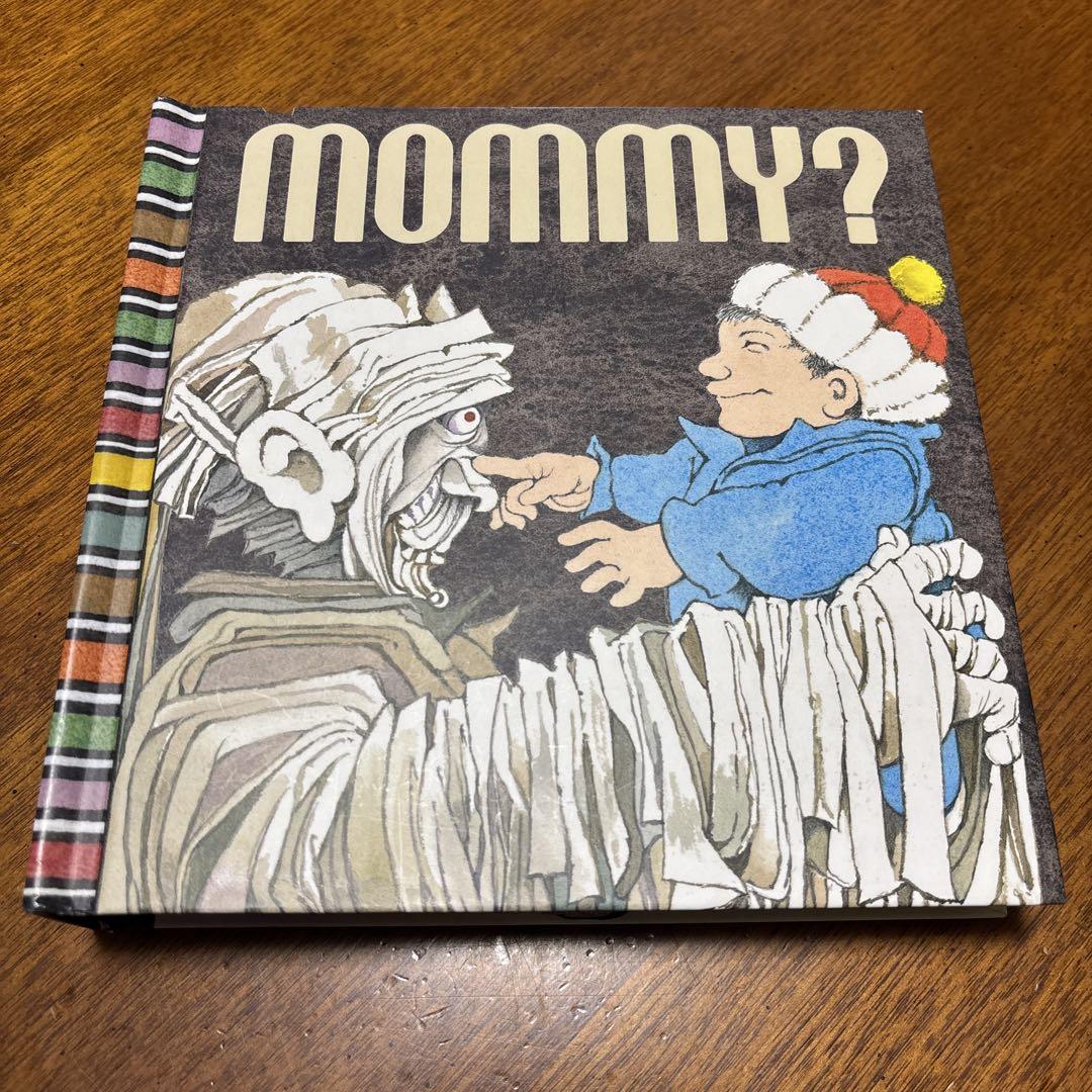 

[USED] Mommy Maurice Sendak Pop-up book Pop-up book Sendak