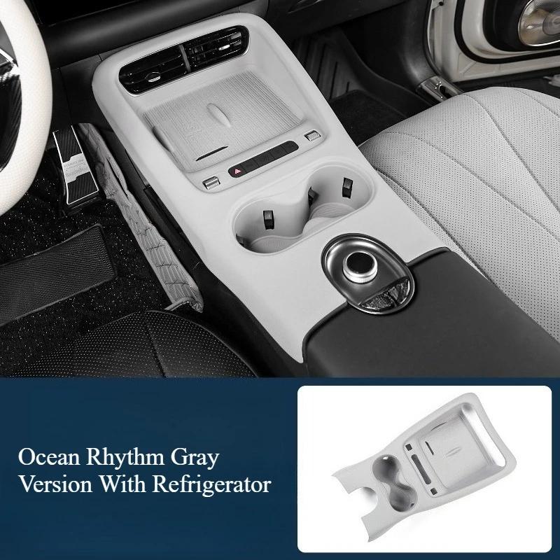 For BYD Sealion 06 EV/Dmi All-inclusive Central Control Gear Pad Silicone Water Cup Wireless Charging Non-slip Accessories