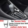 Cubierta de Panel de Palanca de Cambios de la Consola Central Compatible para Toyota Yaris Accesorios Interiores 2023 2024 para Conducción con Volante a la Derecha