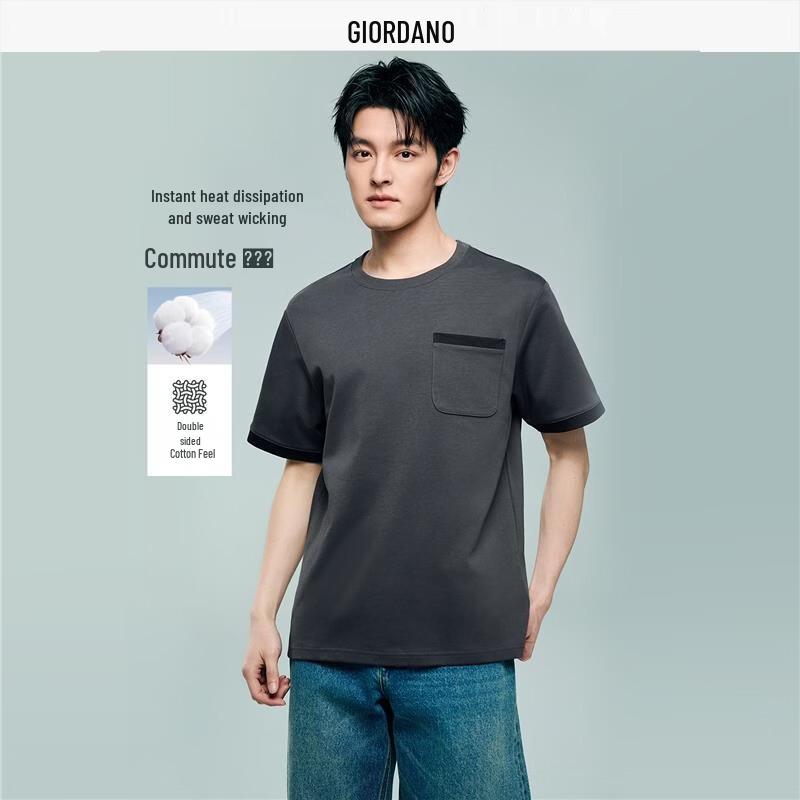 Мужская футболка Giordano с контрастным карманом, короткий рукав L
