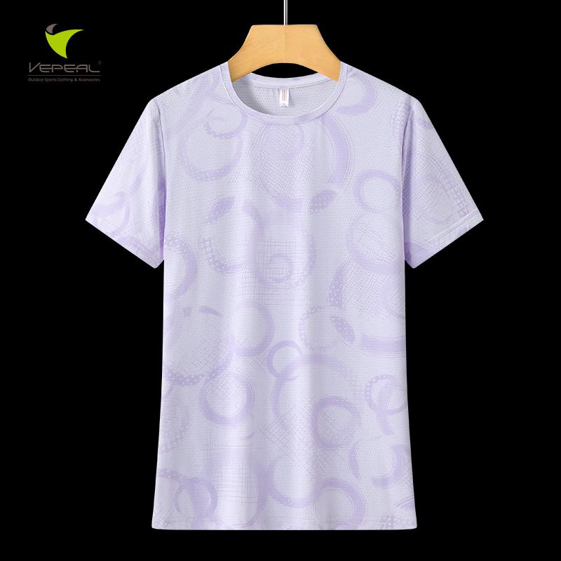 

Vepeal Women s Summer Ice Silk Short Sleeve T-Shirt M