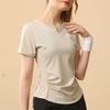 Women's V-Neck Quick-Dry Slim-Fit Sports T-Shirt - Breathable Yoga & Running Top