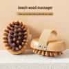 Beech Wood Meridian Massage Comb for Fatigue Relief and Slimming Therapy
