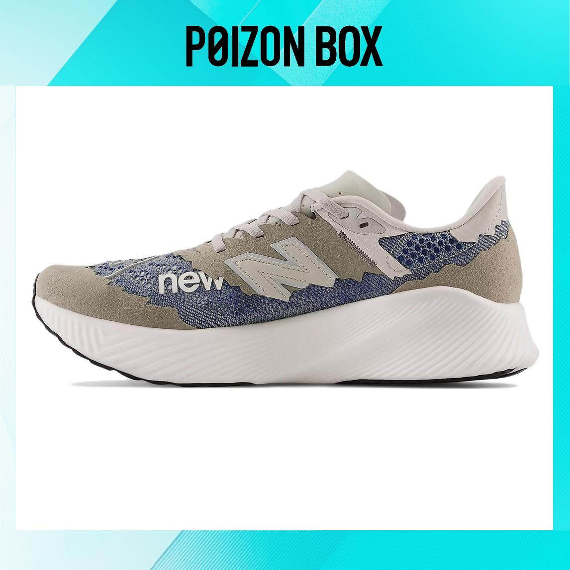 

кроссовки Unisex New Balance NB FuelCell Running shoes MSRCELTO