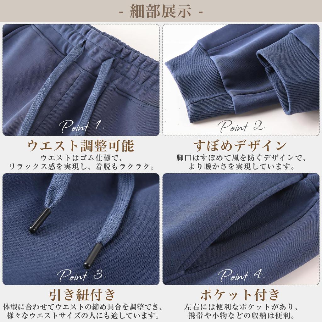 inotenka Tapered Pants with Boa Long Warm Cold Weather Loose Warm for Fall and Sizes Women's Fleece-Lined Lining, Pants, Pants, Trousers, Wetpants,