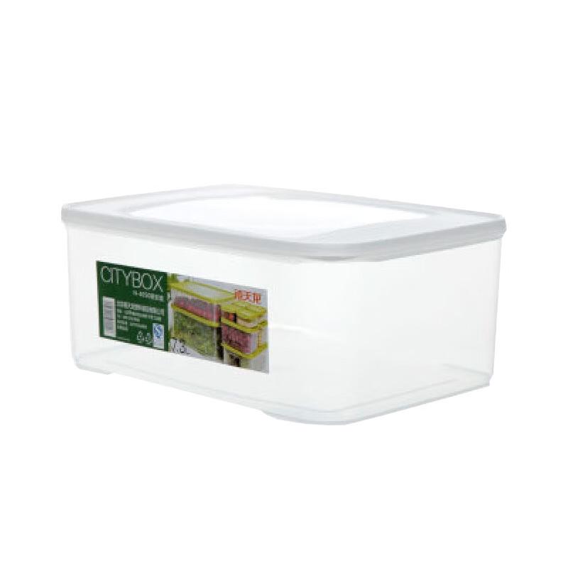 XITIANLONG 7.3L Food-Grade Fridge Storage Box