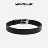 Montblanc Men's Brown Leather Rectangular Pin Buckle Belt