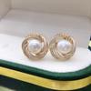Natural Freshwater Pearl Earrings, French Retro Bird's Nest Classic Style, Exquisite and High-end Jewelry, Women's Jewelry