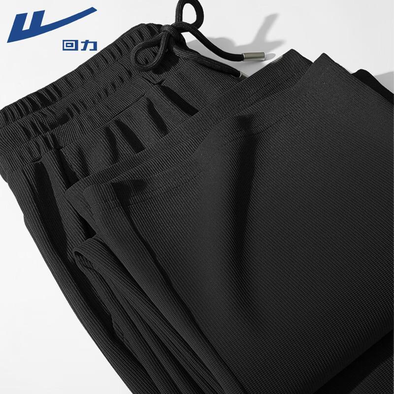 Warrior Men's Waffle-Knit Casual Athletic Sweatpants