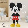 Disney Mickey Mouse 3D Model Building Blocks Small Particles Educational Toy Gift