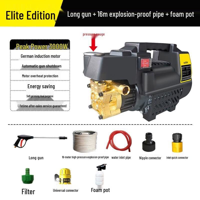 Портативная автомойка Fengchi Elite