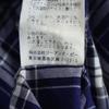 BARACUTA Made In Japan Check Pattern Long Sleeve 2WAY Shirt M Bluish Men's Used
