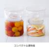HARIO Pickle Glass Slim, 800ml Full Capacity, Clear, TGS-800-T