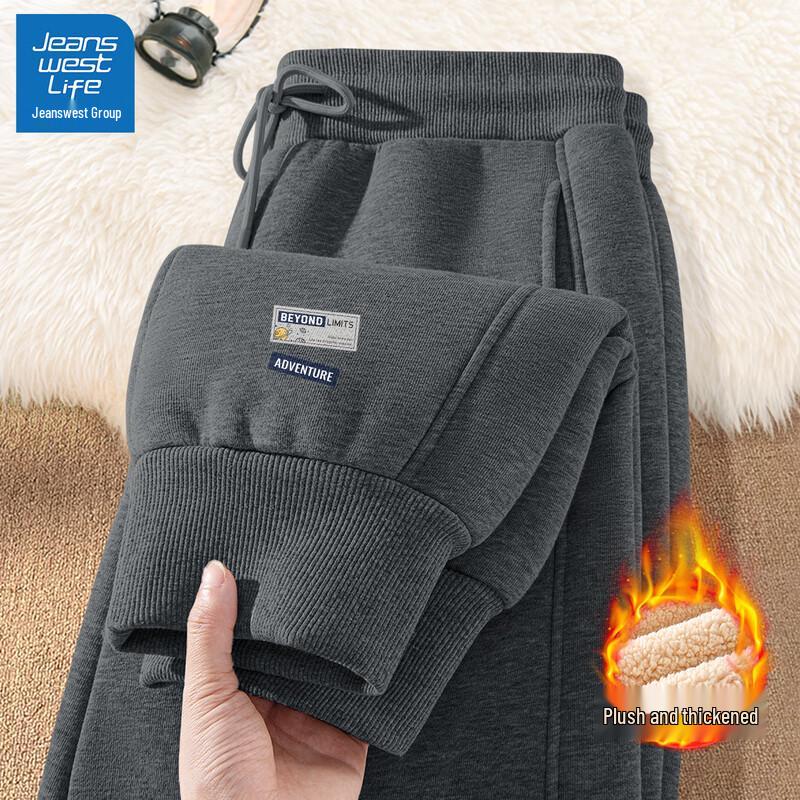 JEANSWEST LIFE Men's Fleece-Lined Jogger Pants