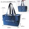 At First Insulated Shopping Large Eco Navy AF6359 Bag, Foldable, Capacity, Self-Standing, Bag,