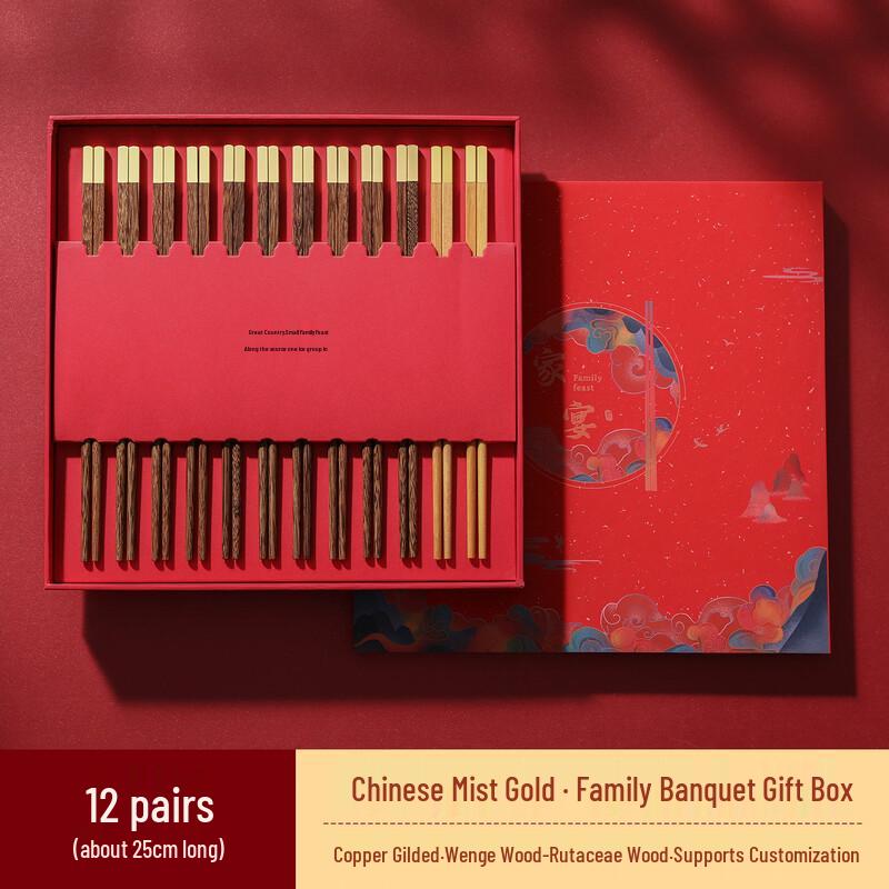 Elegant Wooden Serving Chopsticks Set