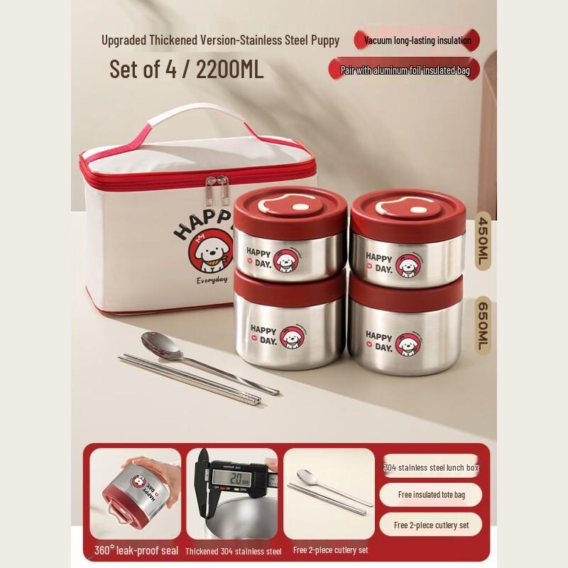 4-Layer Vacuum Insulated Lunch Box Set