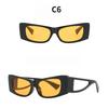 Women's sunglasses, men's and women's fashion small square sunglasses