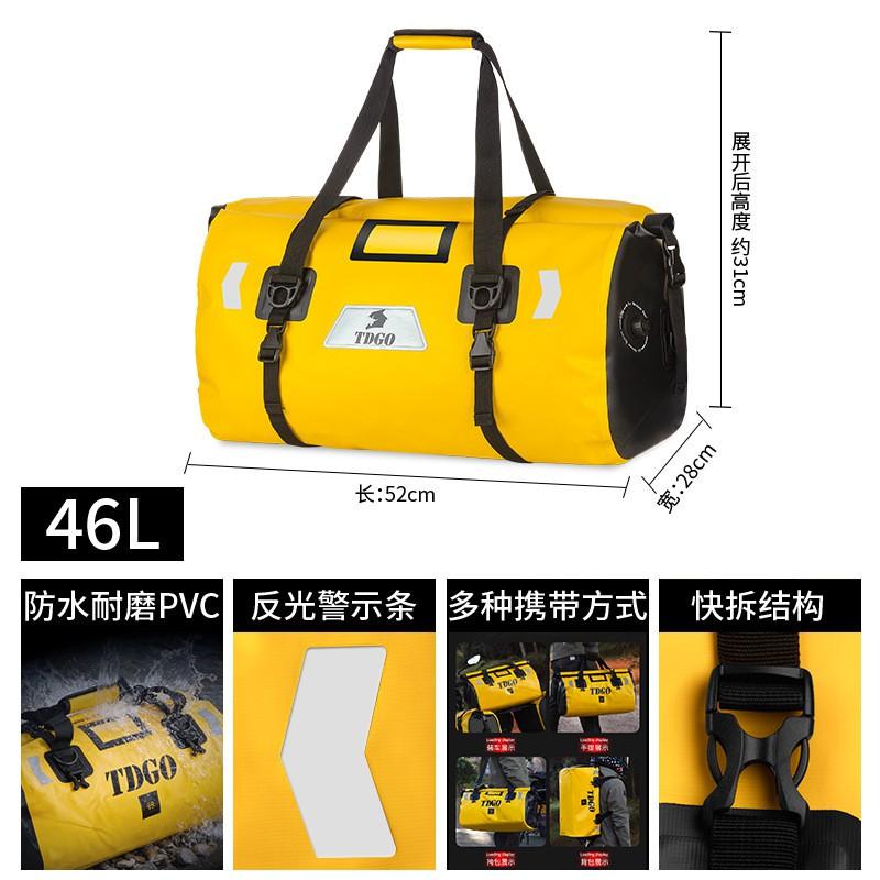 Motorcycle Touring Backpack Waterproof Helmet Bag Rear Tail Pannier Saddlebag Adventure Riding Size