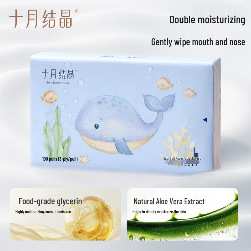 October Crystal Baby Cloud-Soft Facial Tissues