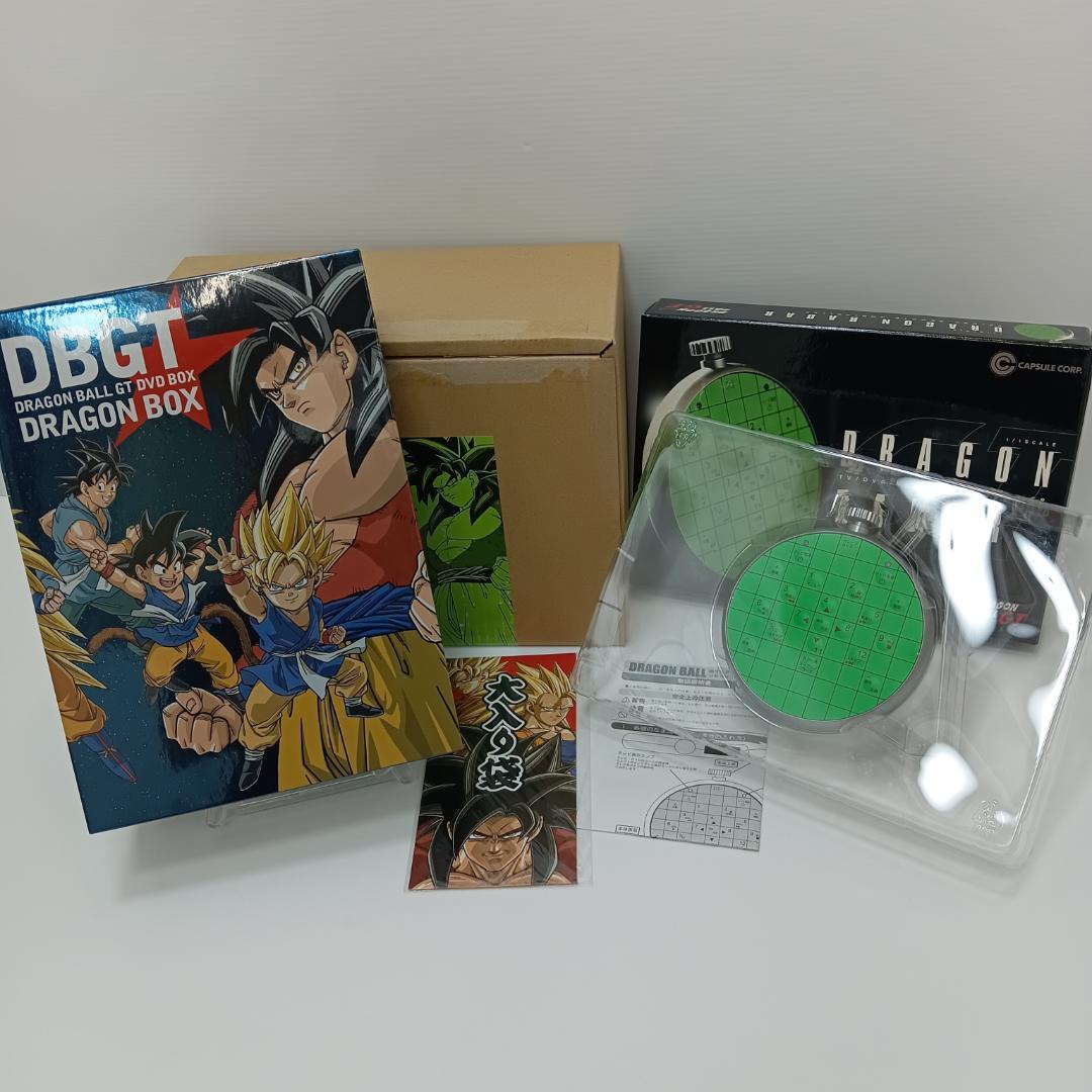 

[USED] 7m6914c4z Dragon Ball GT DVD Box with Dragon Radar Remote Control