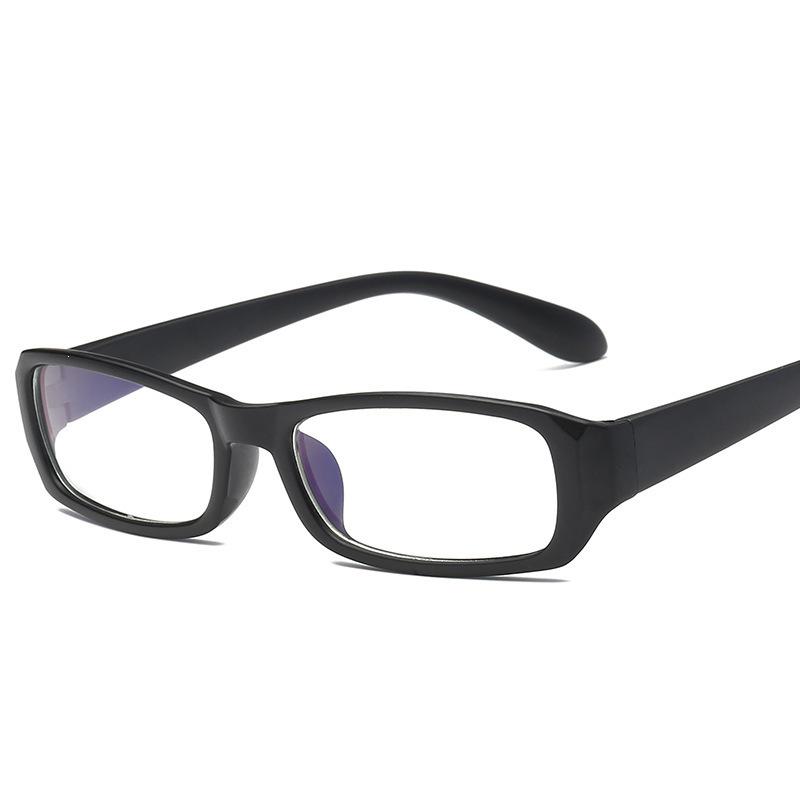 Anti-UV Blue Light Blocking Myopia Glasses 21007
