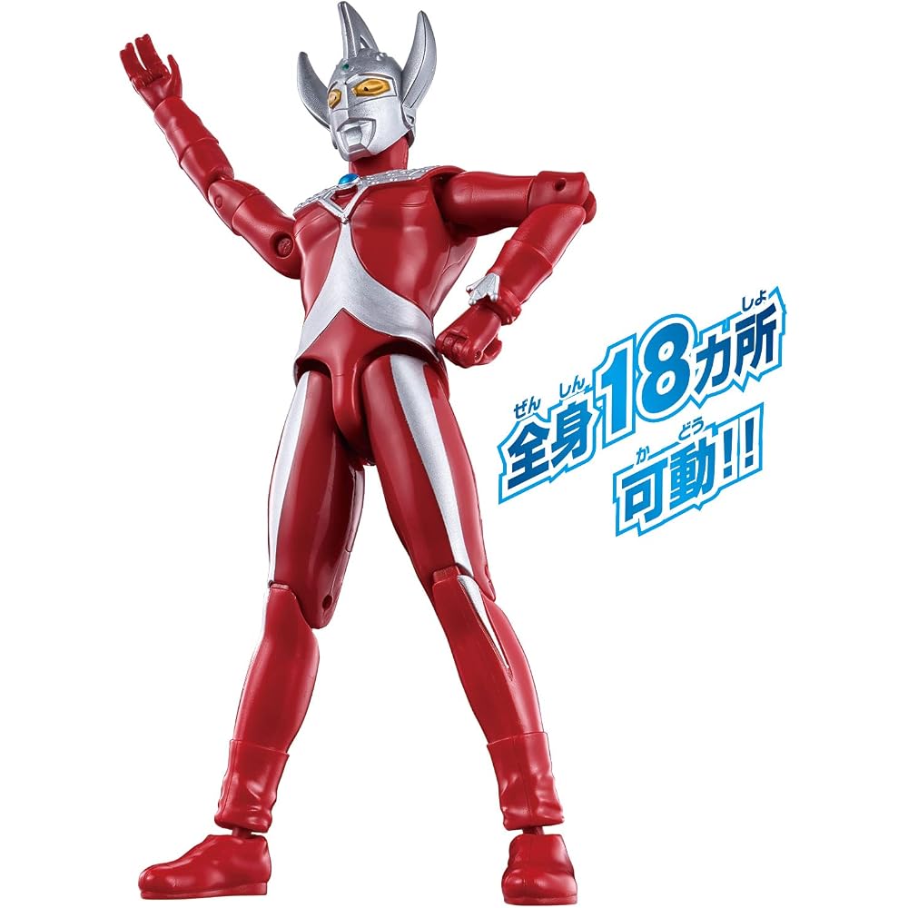 [BANDAI] Ultra Action Figure Ultraman Taro