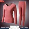 Conjunto de Roupa Íntima Térmica Masculina - Veludo Espessado, Gola Redonda, Cor Sólida, Camada Base de Lã de Cordeiro para Outono e Inverno.