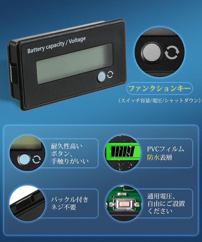 YFFSFDC Voltímetro Digital Indicador de Nível de Bateria Uso Geral CC 12V-48V