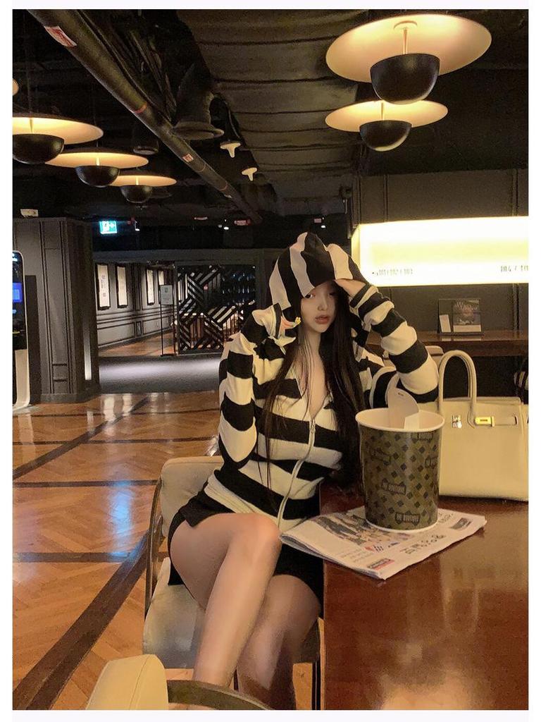 Korean Slim Striped Hooded Cardigan - Casual & Versatile Style