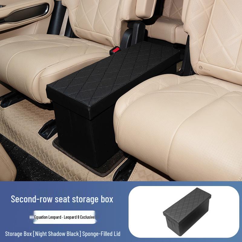 

Equation Leopard 8 Car Second-Row Armrest Storage Box/Container
