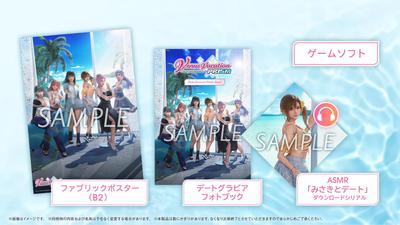 [PS5] Venus Vacation PRISM – DEAD OR ALIVE Xtreme – Prémiová edice [Včetně benefitů výrobce]