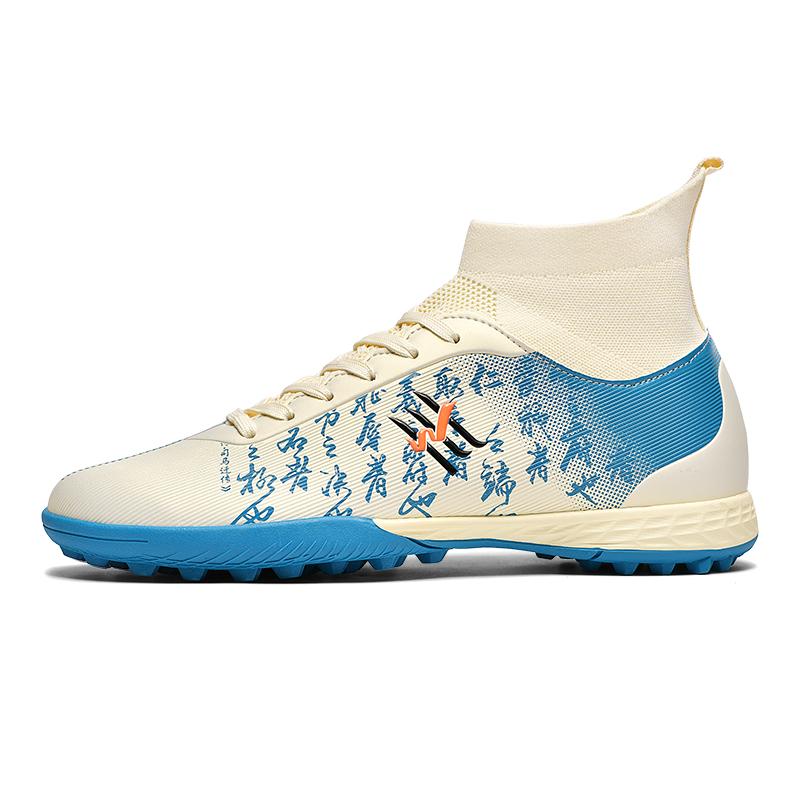 New Soccer Boots Men Football Shoes Cleats Professional Soccer Shoe High-Tops Non-Slip Spikes For Big Boys Wide Training Sneaker