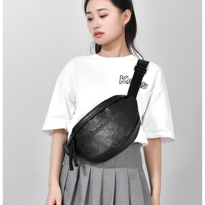 Waistpack for Women, Simple and Casual Chain for Couples, Shell Bag for Girls, Crossbody Bag for Sports Niche, Portable Shoulder Bag for Men