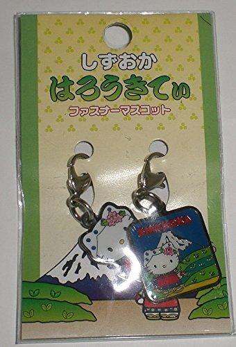 

HELLO KITTY Hello Kitty Shizuoka Limited Tea Zipper Mascot Strap Sanrio Sanrio