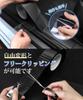 LIKENNY Protector Car Door Car Wrap Chip Carbon Fiber Vinyl Scratch and Stain Door Edge Car Door Bumper Impact Car Door Edge Protector Scratch 7cm