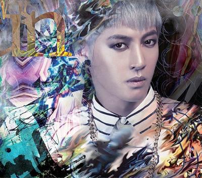 CD KIM HYUNJOONG - Hot Sun UICV5031 Delicious Deli  2014 Japan Pop Gebraucht