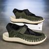 New Thai Woven Sandals Men's Large Size Hand-woven Casual Wading Beach Sandals Are In Stock