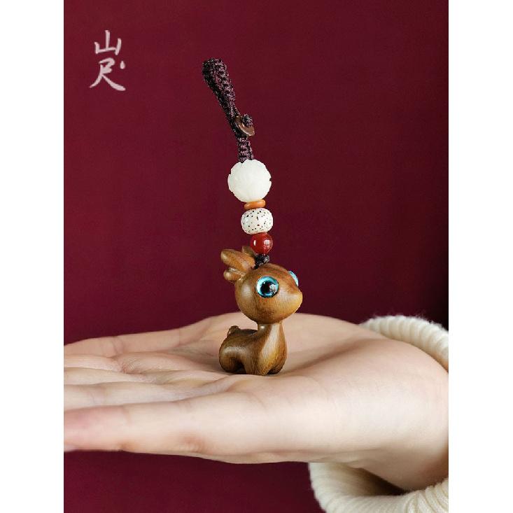 

A Deer with You Natural Sandalwood Deer Car Key Pendant Mobile Phone Lanyard Safe Journey Keychain A deer has your keychain1