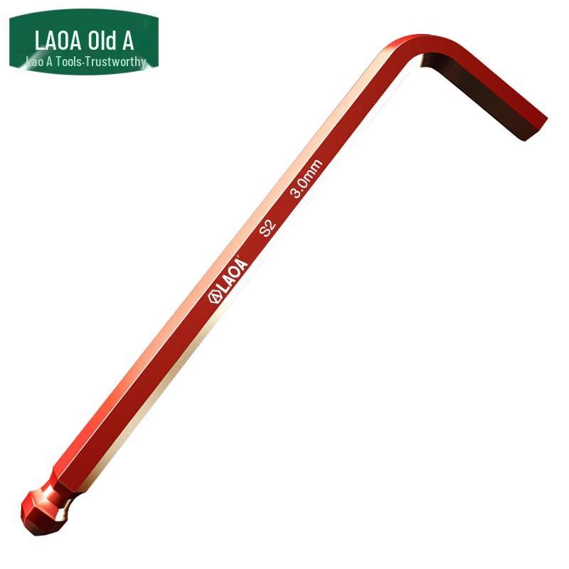 LAOA S2 Steel Ball End Metric Extra Long Hex Key