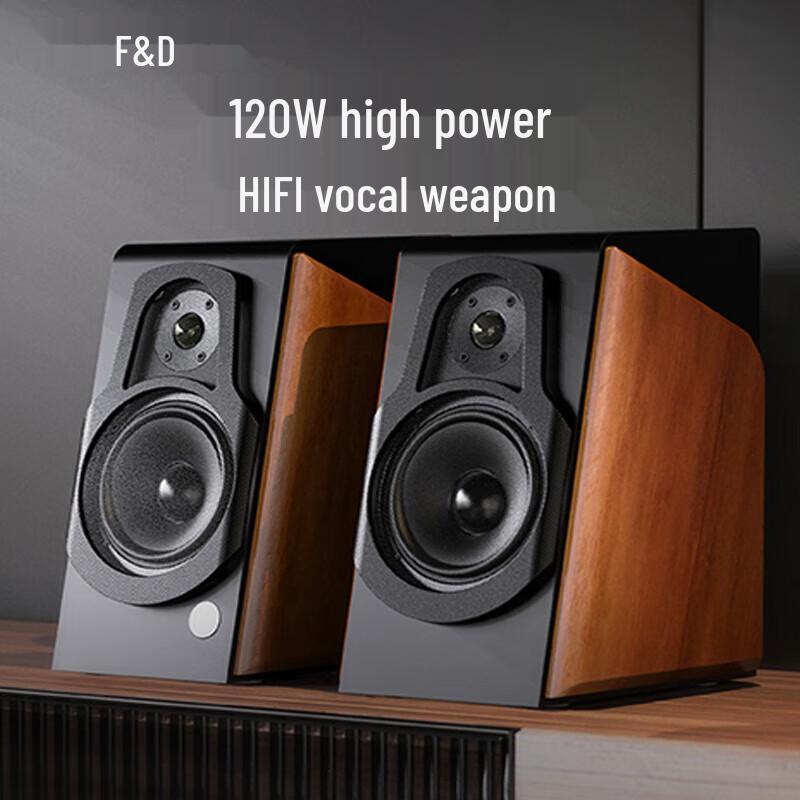 F&D R60BT Pro Bluetooth HiFi Desktop Speakers