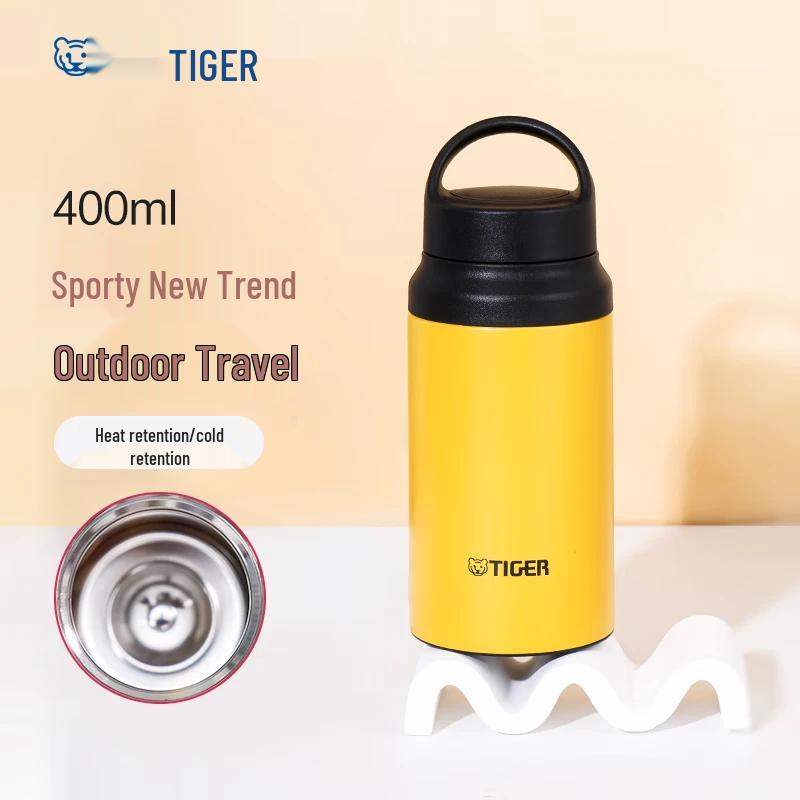 Tiger Brand Portable Insulated Sports Water Bottle MCZ-S040 400ml