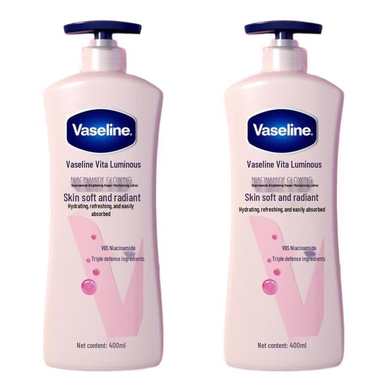 

Vaseline Vita-Brightening Radiance Repair Lotion Twin Pack