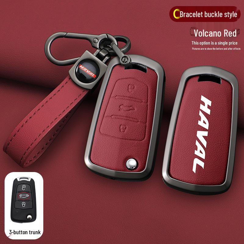 Great Wall Wingle 5, C30, C50, M4, Haval H1, H3, H5 Key Protective Cover