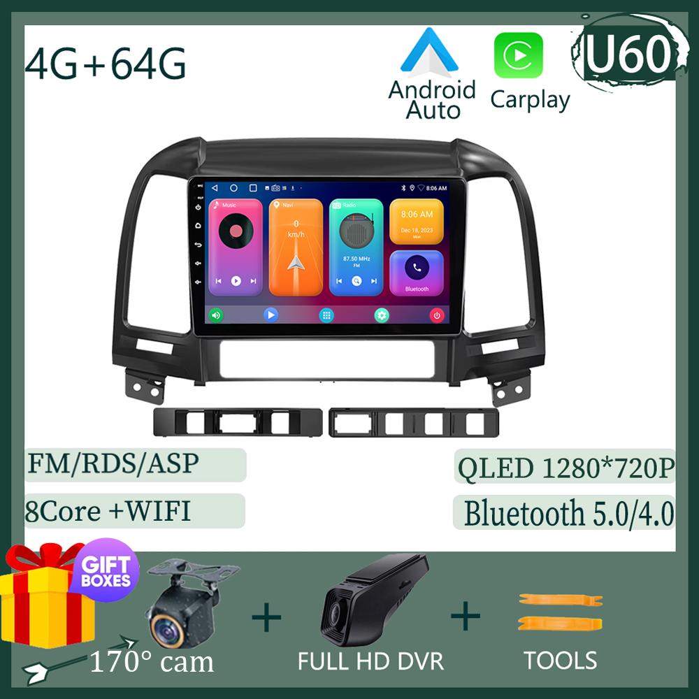 Android 2din Car Radio Multimidia Video Player Navigation GPS For Hyundai Santa Fe 2 2006-2012 8 Core Head Unit Carplay Wifi BT