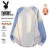 Men's Color Block Casual Sweatshirt