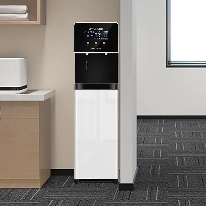 Yingling Commercial RO Direct Drinking Water Dispenser