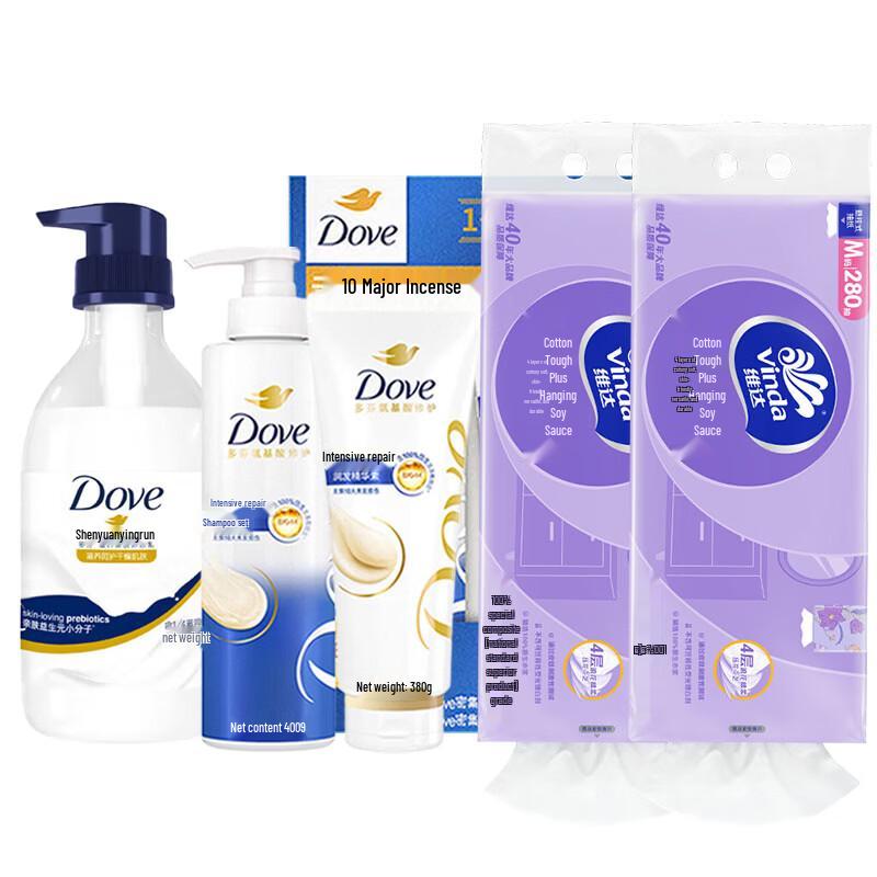 Dove Nourishing Hair & Body Care Essentials Set