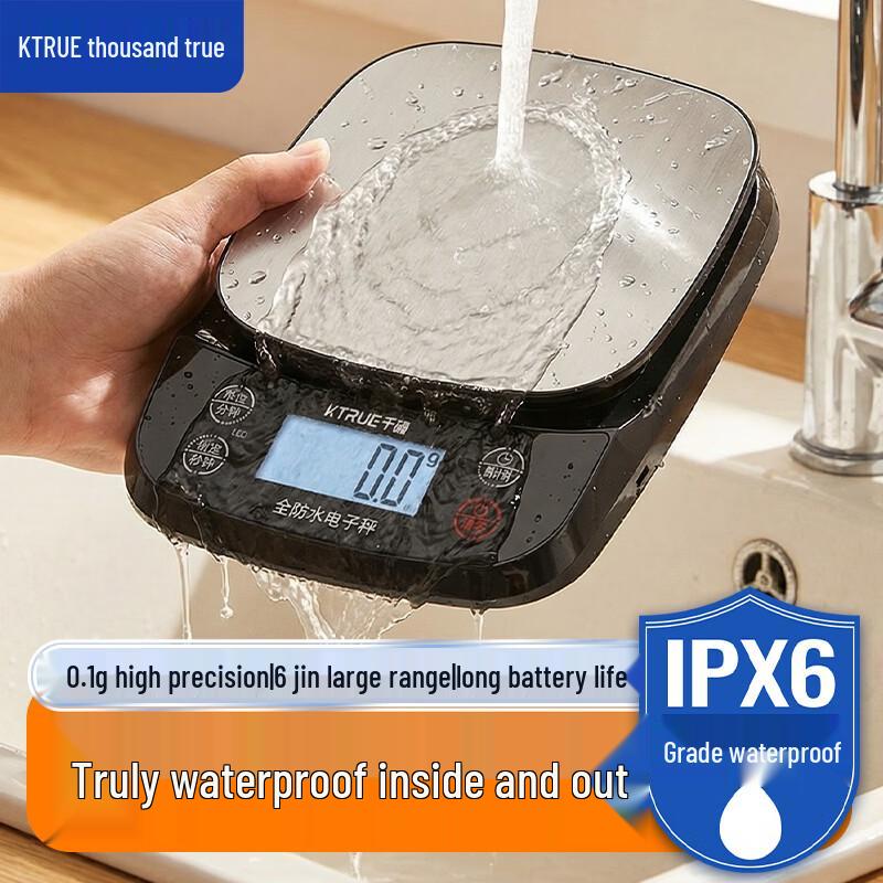 Digital Kitchen Scale with Timer